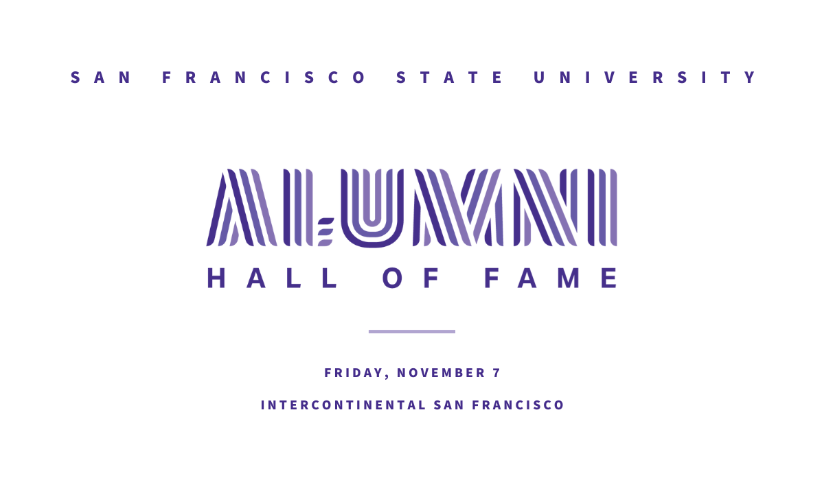 Invitation for the 2025 ALumi Hall of Fame