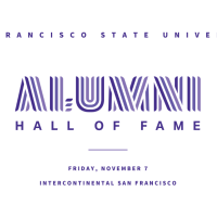 Invitation for the 2025 ALumi Hall of Fame 