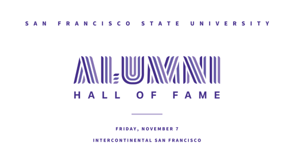 Invitation for the 2025 ALumi Hall of Fame
